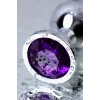 VipMarketim Metal Anal Plug, Metal, Gümüş, Mor Kristalli, 8 Cm, Ø 3,4 Cm, 85 G