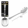 VipMarketim Metal Servis Kaşığı - 25 cm - Krom Renk