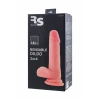 VipMarketim RealStick Elite Zack Vantuzlu yapay penis, TPR, Çıplak, 18 cm