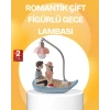 VipMarketim Romantik Çift Figürlü Gece Lambası Sandal Model Sevgiliye Özel Hediye