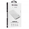 VipMarketim S-LINK IP-G10N Beyaz 10.000mAh 2xUSB 1xMicro USB 1xType-C 4 LED Göstergeli PowerBank(1923)