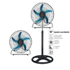 VipMarketim Sanayi Tipi Ayaklı Vantilatör - 5 Metal Kanatlı - 18 İnç 46 cm