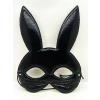 VipMarketim Siyah Renk Kumaş Malzemeden İmal Eva Tavşan Maskesi
