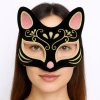 VipMarketim Siyah Renk Süet Kaplama Üzeri Pembe Sarı Simli Kedi Maskesi 17x14 cm