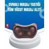 VipMarketim Taşınabilir Yoğurma Masaj Cihazı Boyun Bel Sırt Ayak