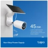 VipMarketim TP-LINK Tapo TC85 KIT (C425 KIT) 2K QHD 40Mpix Dış Mekan IP66 WiFi 15Mt. Renkli Gece Görüşü İki Yönlü Ses Yapay Zeka Destekli Güneş Enerjili Güvenlik Kamerası Kiti(1923)