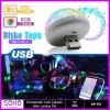 VipMarketim Usb Mini LED 4W RPG ÖZELLİKLİ