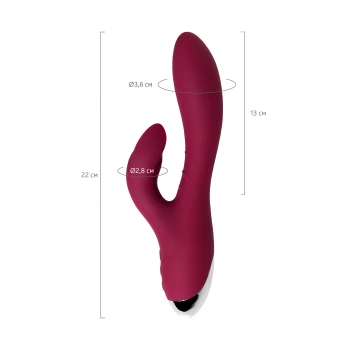 VipMarketim LEROİNA Mion  Vibratör, silikon, bordo, 22 cm