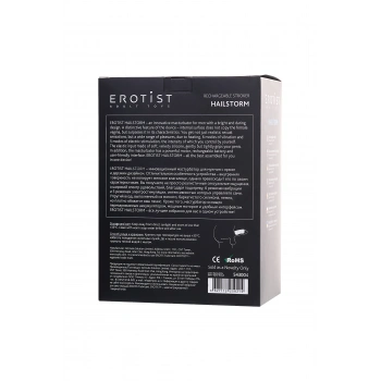 VipMarketim Erotist Hailstorm Masturbator, Şarj Edilebilir , Silikon, Siyah, 14,7 cm