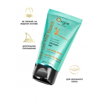 VipMarketim Orgie Lube Tube Cocktail Sex On The Beach – Yenilebilir Aromalı Kayganlaştırıcı Jel 50 Ml