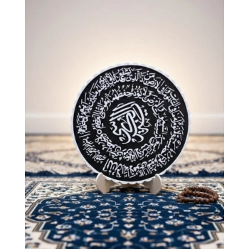 VipMarketim Ayetel Kürsi Hat Yazılı Dekoratif Standlı Dini Ev Ofis Dekoru