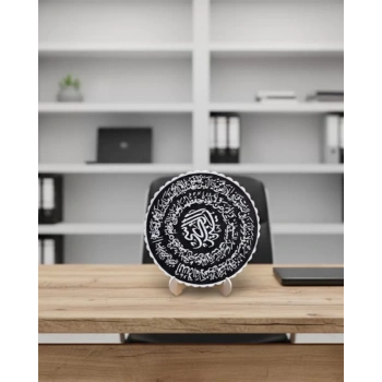 VipMarketim Ayetel Kürsi Yazılı Dekoratif Pano Siyah Beyaz Masaüstü Dini Tablo