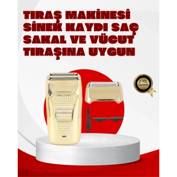 VipMarketim Erkek Saç Sakal Tıraş Makinesi Kablolu Altın Renk Dayanıklı