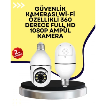 VipMarketim İki Yönlü Ses Destekli Ev Güvenlik Kamerası – Yerel Kayıt Özellikli