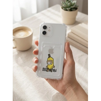 VipMarketim iPhone 12 Boş Yapma Muz Detaylı Kart Bölmeli Şeffaf Telefon Kılıfı