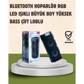 VipMarketim Kompakt Tasarım Yüksek Ses Performansı – Çoklu Giriş Seçenekli Kablosuz Hoparlör (Bluetooth USB SD Kart AUX)