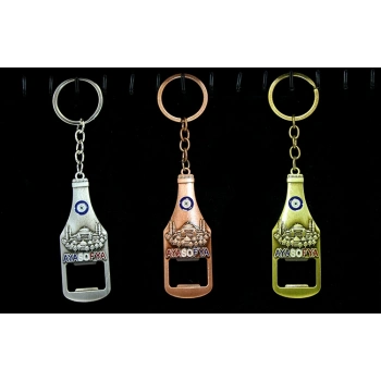 VipMarketim Metal Ayasofya Anahtarlık Ve Açacak Model 1