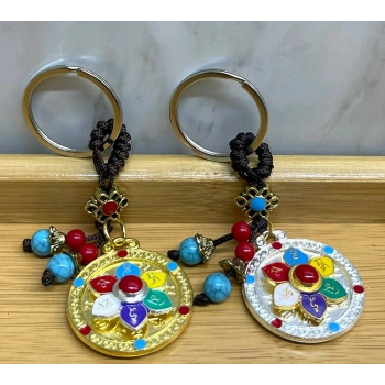 VipMarketim Metal Lotus Tılsımlı Şans Anahtarlık