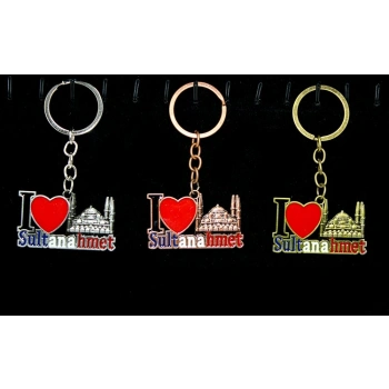 VipMarketim Metal Sultanahmet Anahtarlık (I Love Sultanahmet)