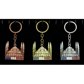 VipMarketim Metal Sultanahmet Anahtarlık Model 2