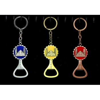 VipMarketim Metal Sultanahmet Anahtarlık Ve Açacak Model 2