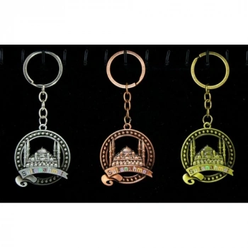 VipMarketim Metal Sultanahmet Anahtarlık Yuvarlak
