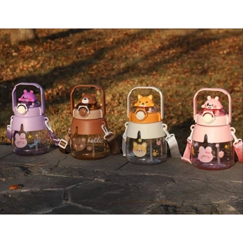 VipMarketim Sevimli Hayvanlar Su Matarası