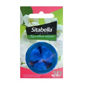 VipMarketim Sitabella 3D Kraliyet Yasemin Prezervatif