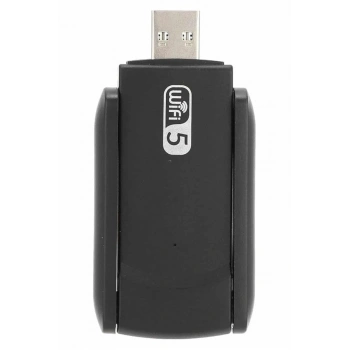 VipMarketim Wifi Adaptörü Bt5.0 Wifi 2si Bir Arada Çift Bantlı Çift Anten