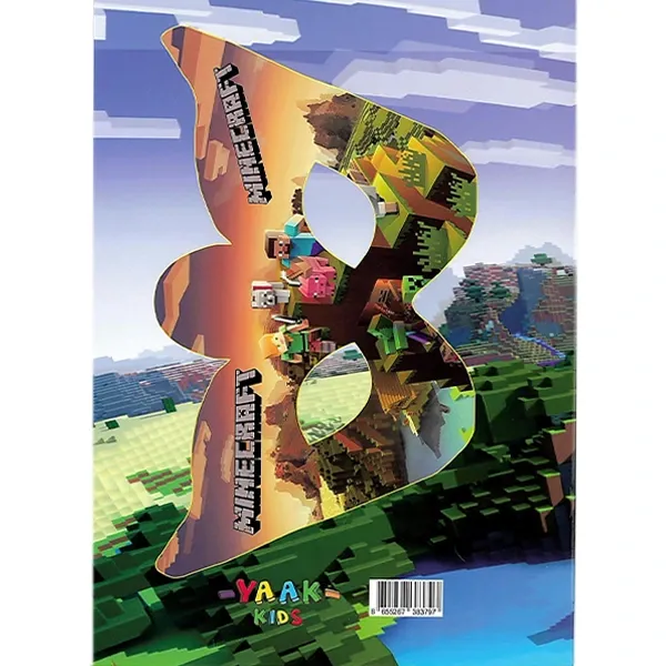 16 Sayfa Minecraft Boyama Kitabı Stickerlı 1 Adet