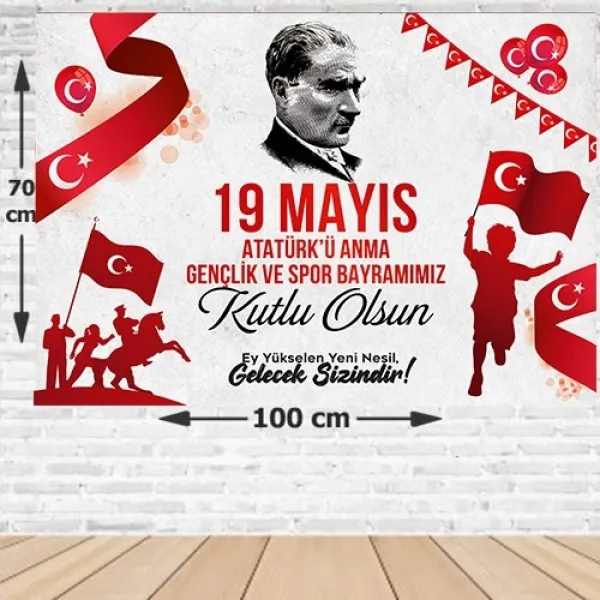 19 Mayıs Afişi 70*100 cm