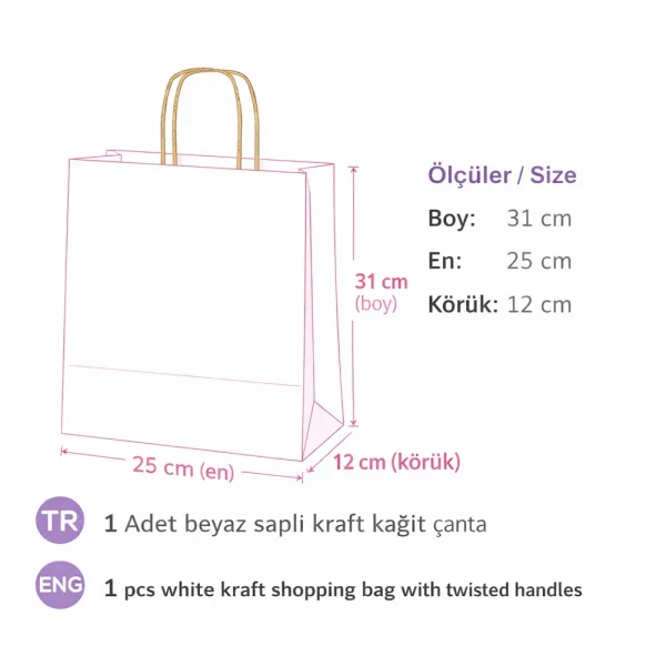 Kraft Kağıt Çanta (25x31 cm)