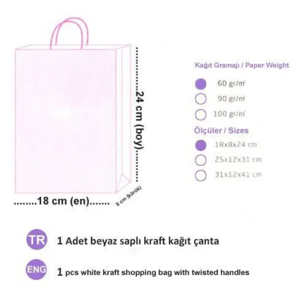 Lacivert Kağıt Çanta (18x24 cm)