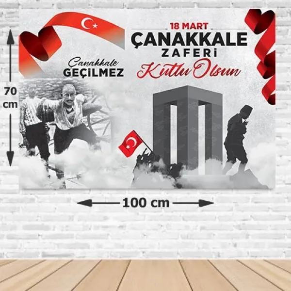 Çanakkale Zaferi Afişi 70*100 cm