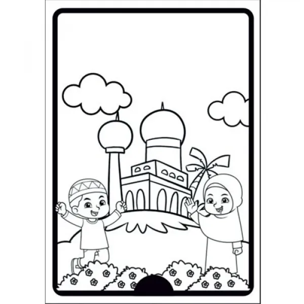 Çocuklar İçin Ramazan Boyama Seti 5 Parça