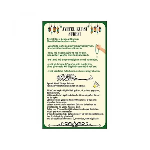 Çocuklar İçin Ramazan Takvimi Seti 7 Parça