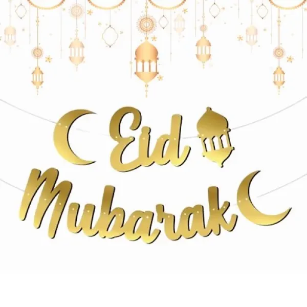 Eid Mubarak Kaligrafi Banner