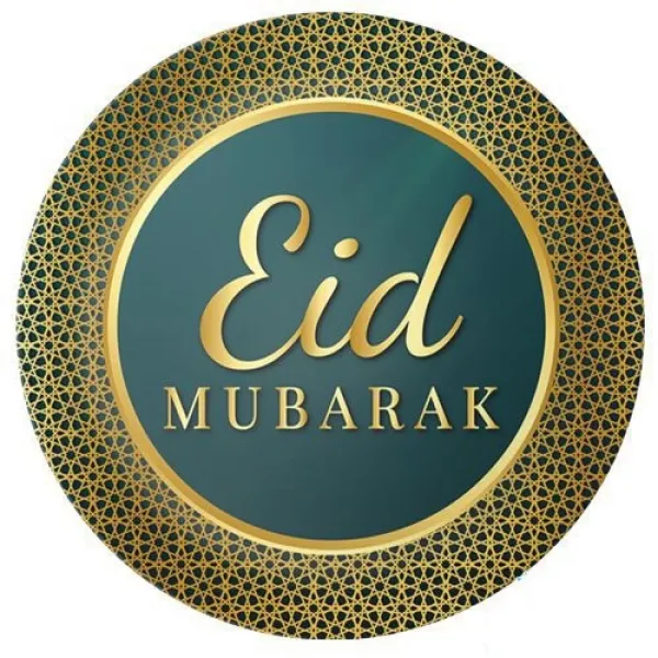 Eid Mubarak Tabak 8 Adet