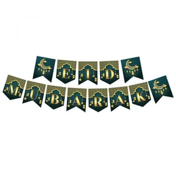 Eid Mubarak Yazısı 190 cm