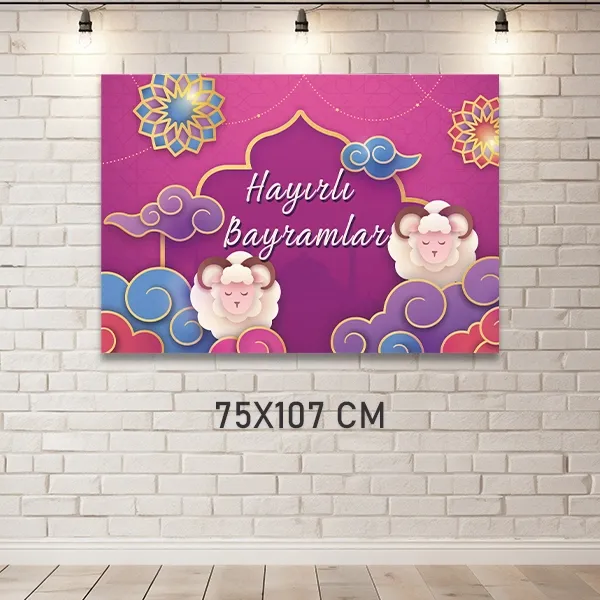 Hayırlı Bayramlar Afiş Renkli (75x107 cm)
