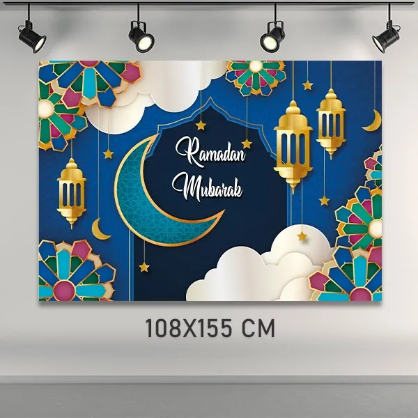 Hoş Geldin Ramazan Afişi Büyük Boy (108x155 cm)