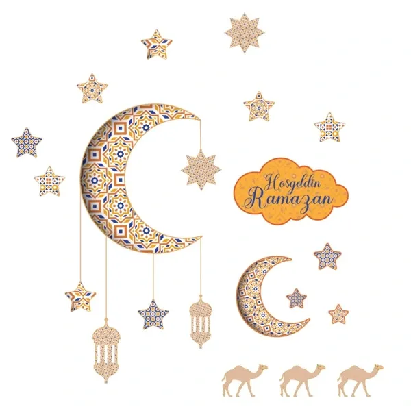 Hoş Geldin Ramazan Sticker (50x70 cm)