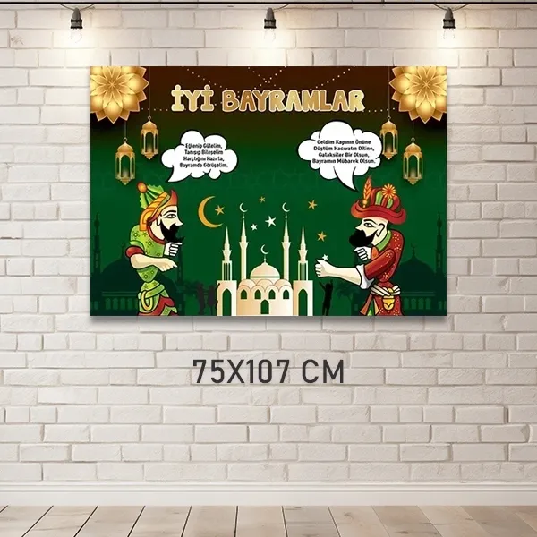 İyi Bayramlar Afişi Karagöz Hacivat Temalı (75x107 cm)