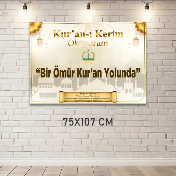 Kuran Okuyorum Afişi (75x107 cm)