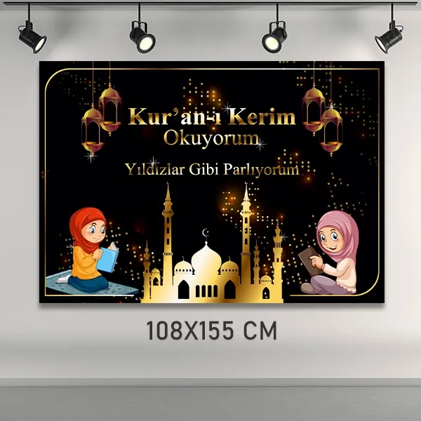 Kuran Okuyorum Afişi Büyük Boy Kız Siyah - Gold (108x155 cm)