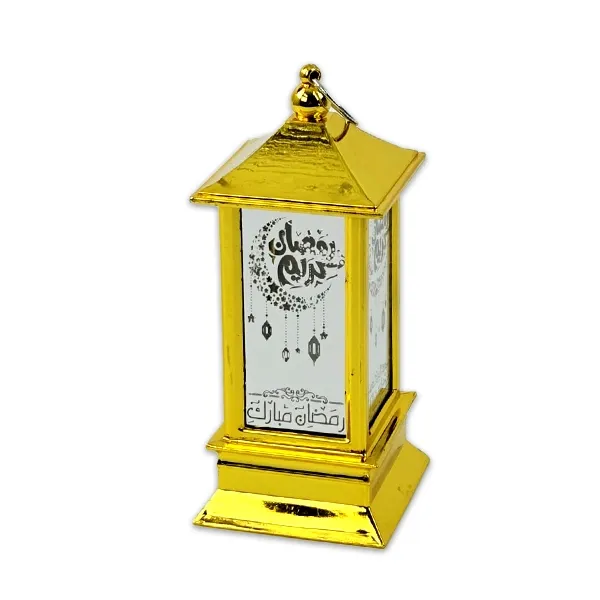 Led ışıklı Ramazan Plastik Fener Kandil Aynalı (12 cm - 1 Adet)