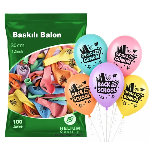 Okulda İlk Günüm ve Back to school Baskılı Balon (50 adet)
