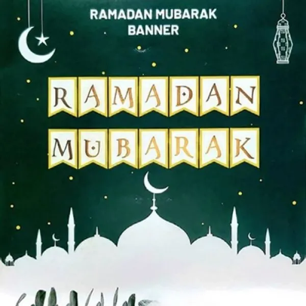 Ramadan Mubarak Gold Varaklı Yazı 250 cm