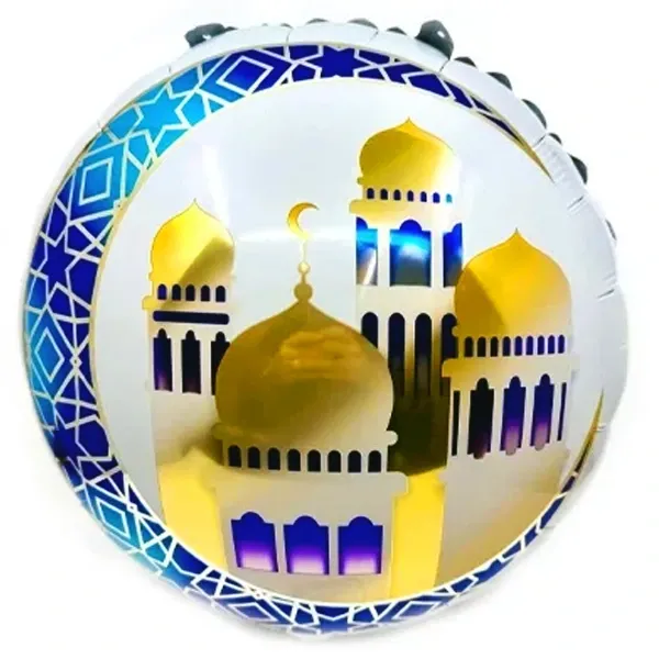Ramazan Kubbeli Hilal Figürlü Beyaz Folyo Balon 45 cm