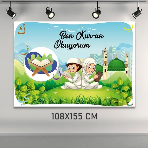 Ramazan Kuran Okuyorum Afişi (108x155 cm)